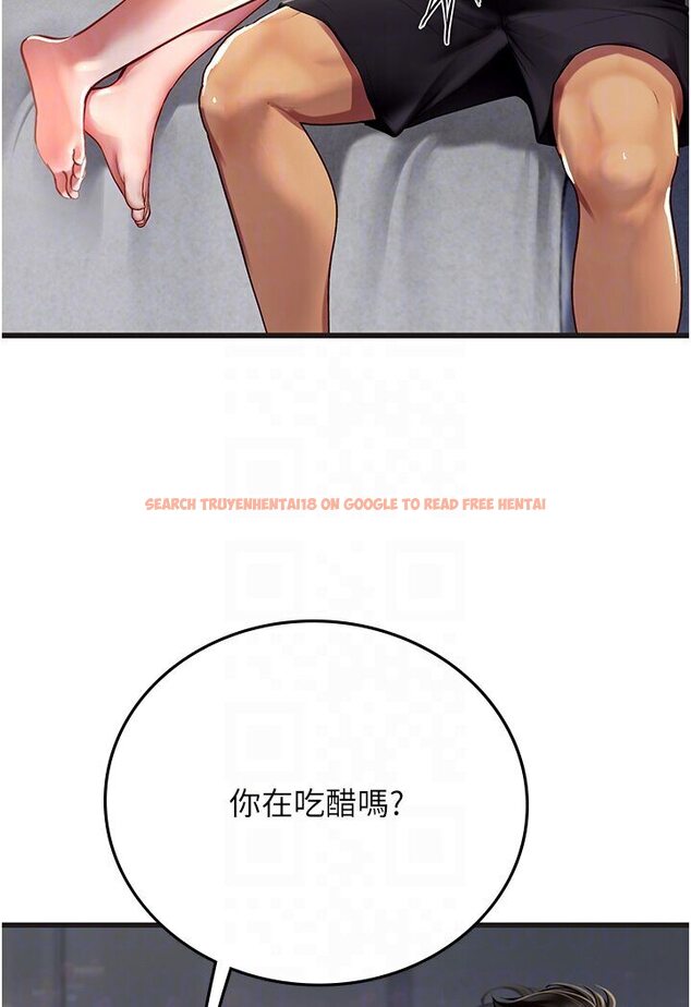 查看漫画海女實習生 - 第89話-急不可耐的69式 - tymanga.com中的1591138图片