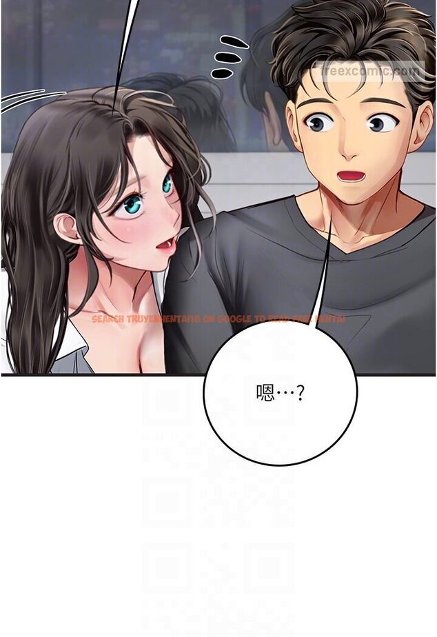 查看漫画海女實習生 - 第89話-急不可耐的69式 - tymanga.com中的1591139图片