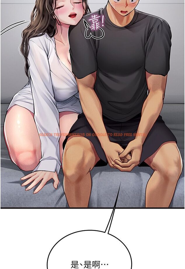 查看漫画海女實習生 - 第89話-急不可耐的69式 - tymanga.com中的1591141图片