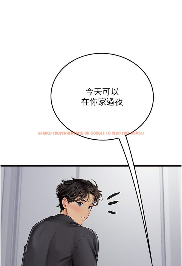 查看漫画海女實習生 - 第89話-急不可耐的69式 - tymanga.com中的1591145图片