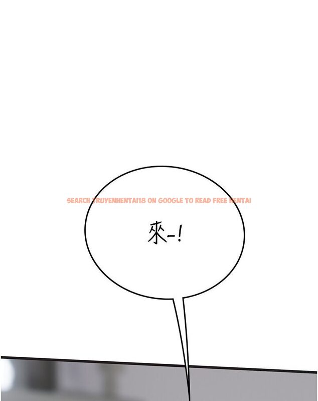 查看漫画海女實習生 - 第89話-急不可耐的69式 - tymanga.com中的1591147图片