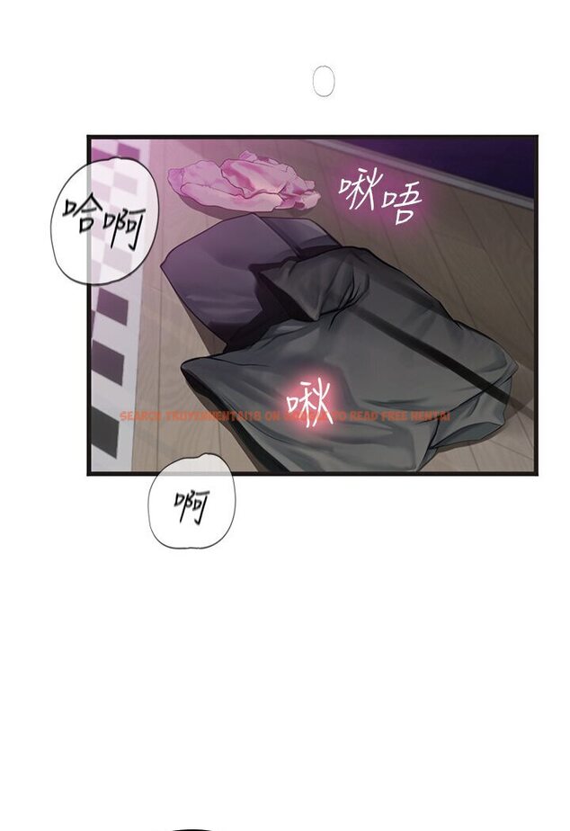 查看漫画海女實習生 - 第89話-急不可耐的69式 - tymanga.com中的1591160图片