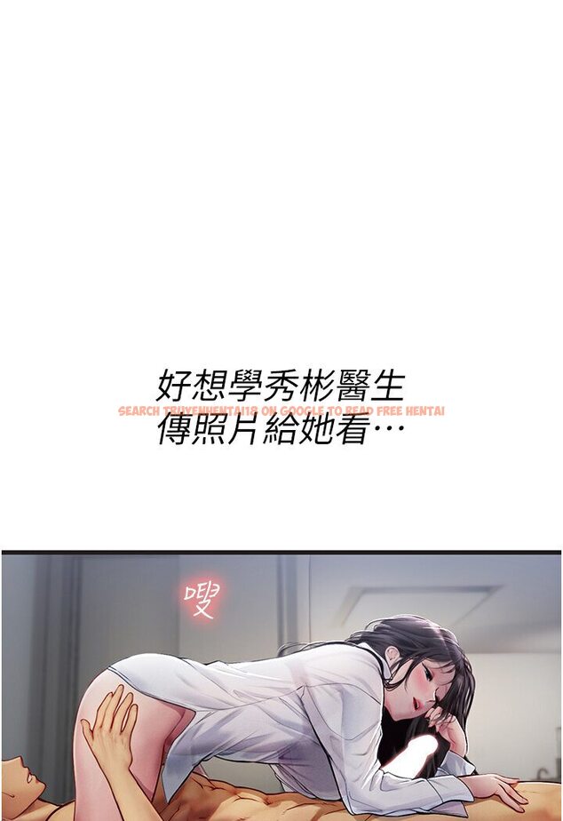 查看漫画海女實習生 - 第89話-急不可耐的69式 - tymanga.com中的1591162图片