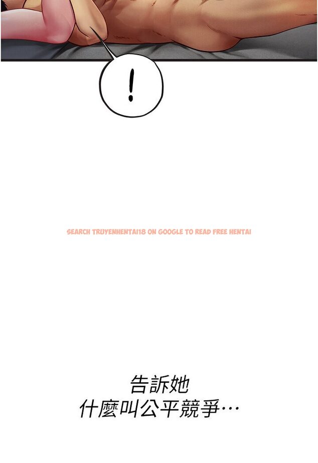 查看漫画海女實習生 - 第89話-急不可耐的69式 - tymanga.com中的1591163图片