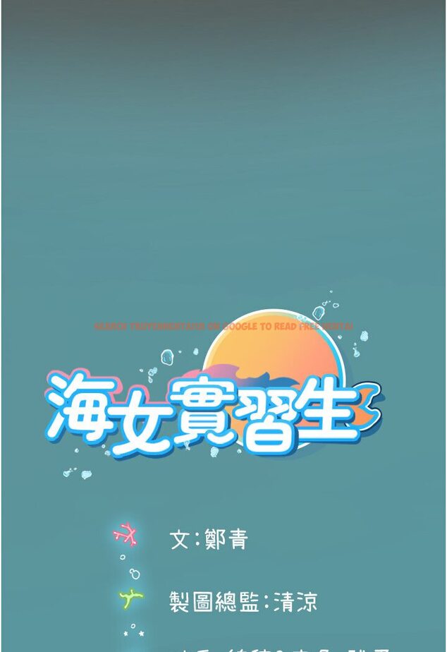 查看漫画海女實習生 - 第89話-急不可耐的69式 - tymanga.com中的1591168图片