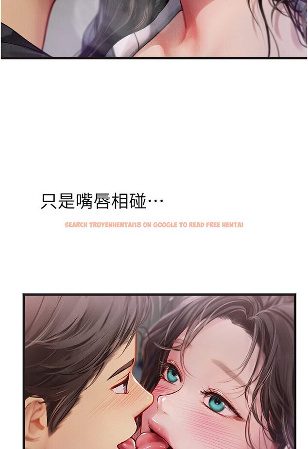 查看漫画海女實習生 - 第90話-妳連屁眼都是香的 - tymanga.com中的1617163图片