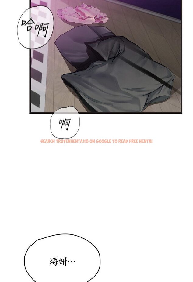 查看漫画海女實習生 - 第90話-妳連屁眼都是香的 - tymanga.com中的1617165图片