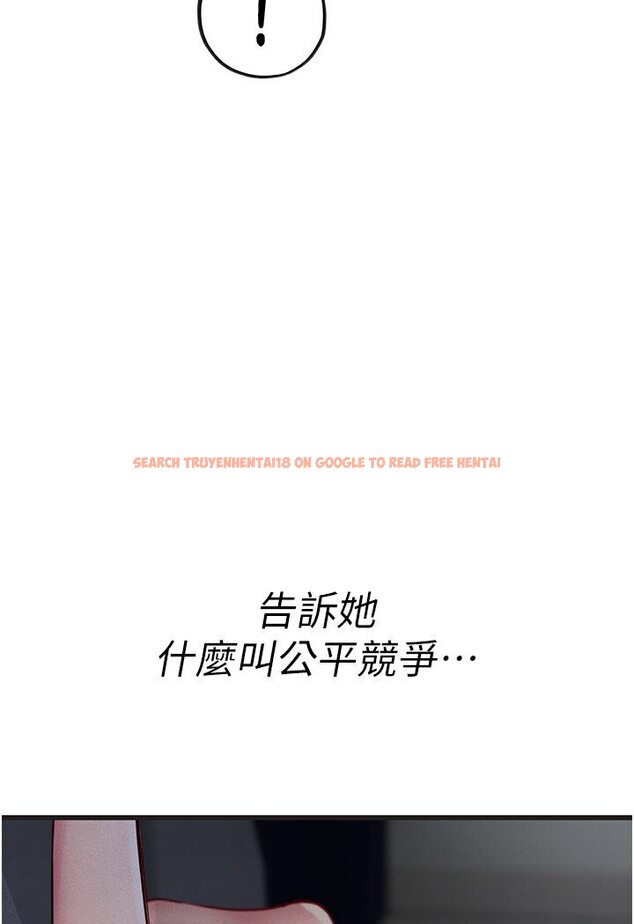 查看漫画海女實習生 - 第90話-妳連屁眼都是香的 - tymanga.com中的1617168图片
