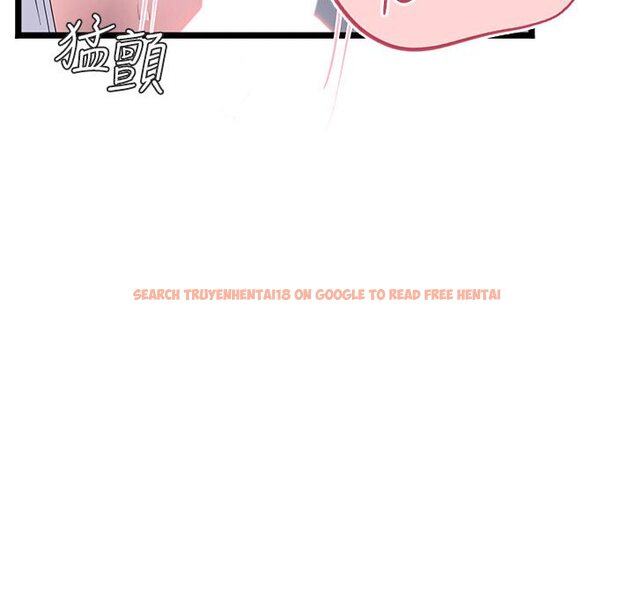 查看漫画海女實習生 - 第90話-妳連屁眼都是香的 - tymanga.com中的1617190图片
