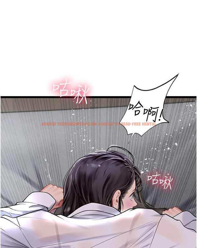 查看漫画海女實習生 - 第90話-妳連屁眼都是香的 - tymanga.com中的1617201图片