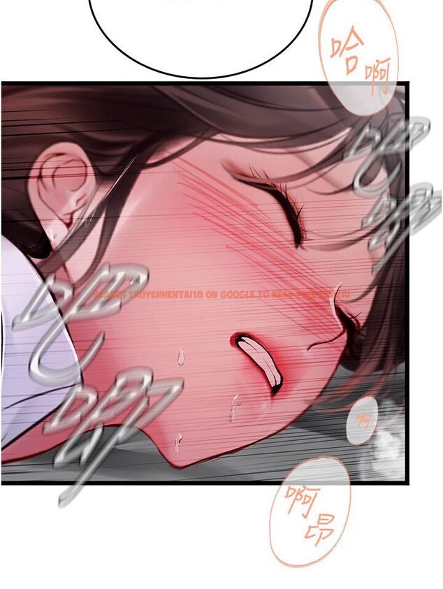 查看漫画海女實習生 - 第90話-妳連屁眼都是香的 - tymanga.com中的1617207图片