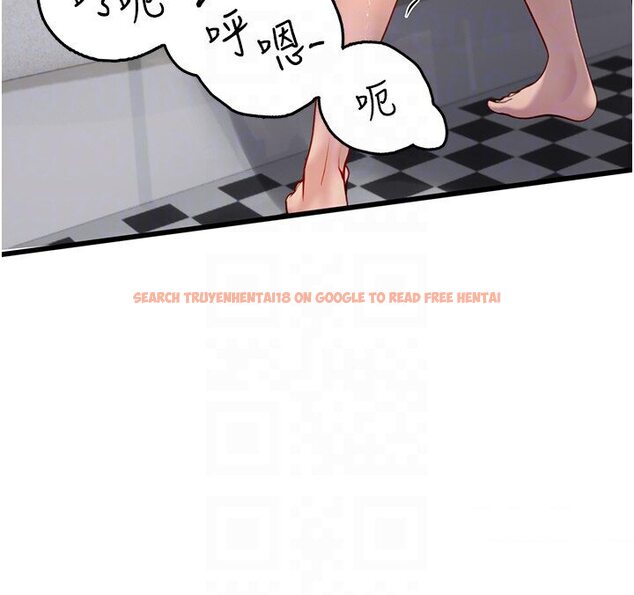 查看漫画海女實習生 - 第90話-妳連屁眼都是香的 - tymanga.com中的1617228图片