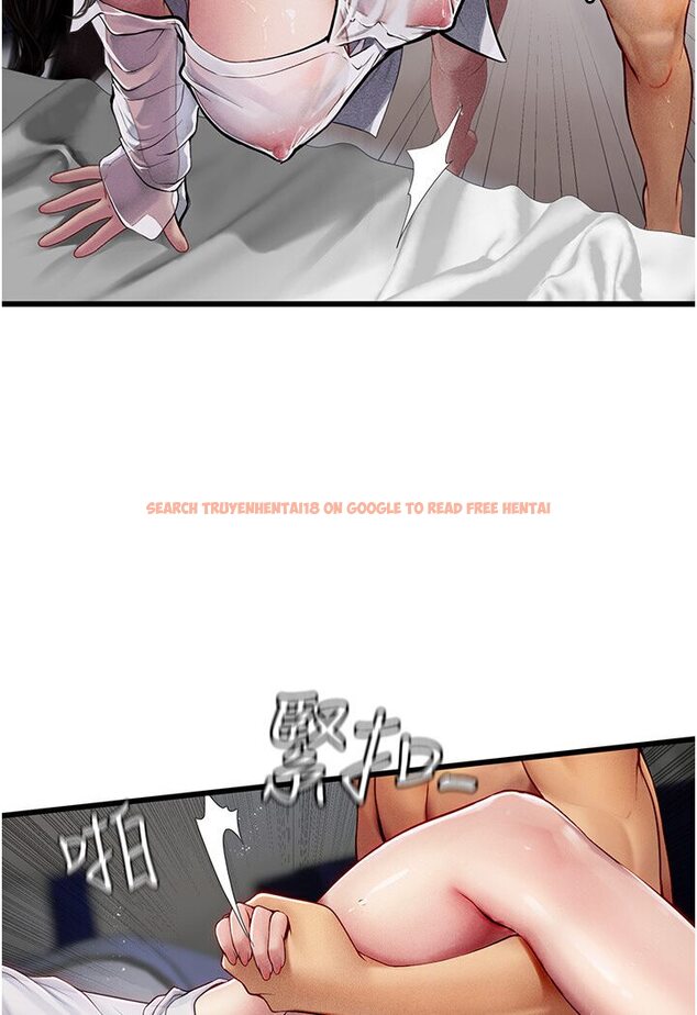 查看漫画海女實習生 - 第90話-妳連屁眼都是香的 - tymanga.com中的1617230图片