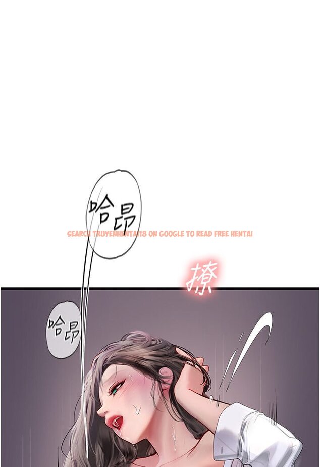 查看漫画海女實習生 - 第90話-妳連屁眼都是香的 - tymanga.com中的1617246图片