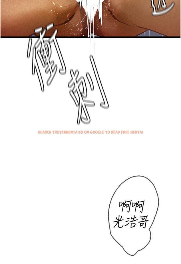 查看漫画海女實習生 - 第90話-妳連屁眼都是香的 - tymanga.com中的1617257图片