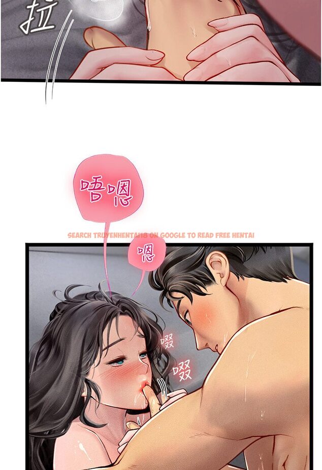 查看漫画海女實習生 - 第90話-妳連屁眼都是香的 - tymanga.com中的1617266图片