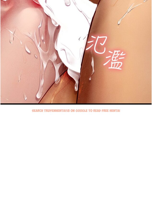 查看漫画海女實習生 - 第90話-妳連屁眼都是香的 - tymanga.com中的1617270图片