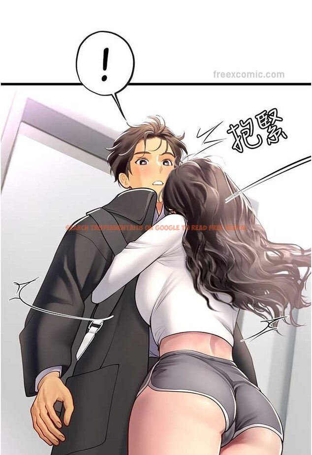 查看漫画海女實習生 - 第91話-「色」香味俱全的約會 - tymanga.com中的1637687图片