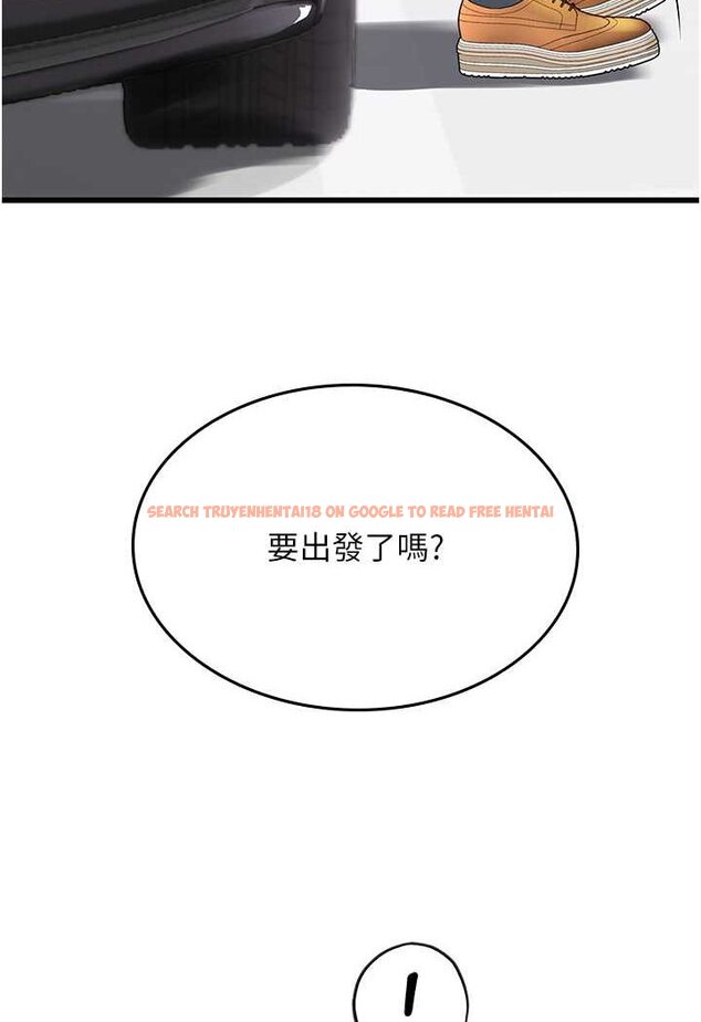 查看漫画海女實習生 - 第91話-「色」香味俱全的約會 - tymanga.com中的1637699图片