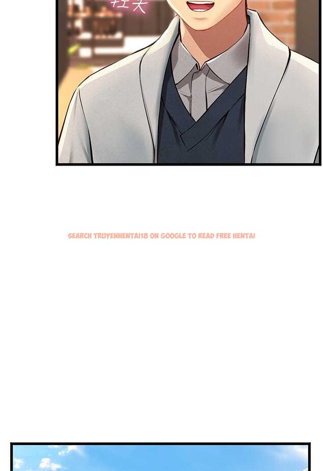查看漫画海女實習生 - 第91話-「色」香味俱全的約會 - tymanga.com中的1637713图片