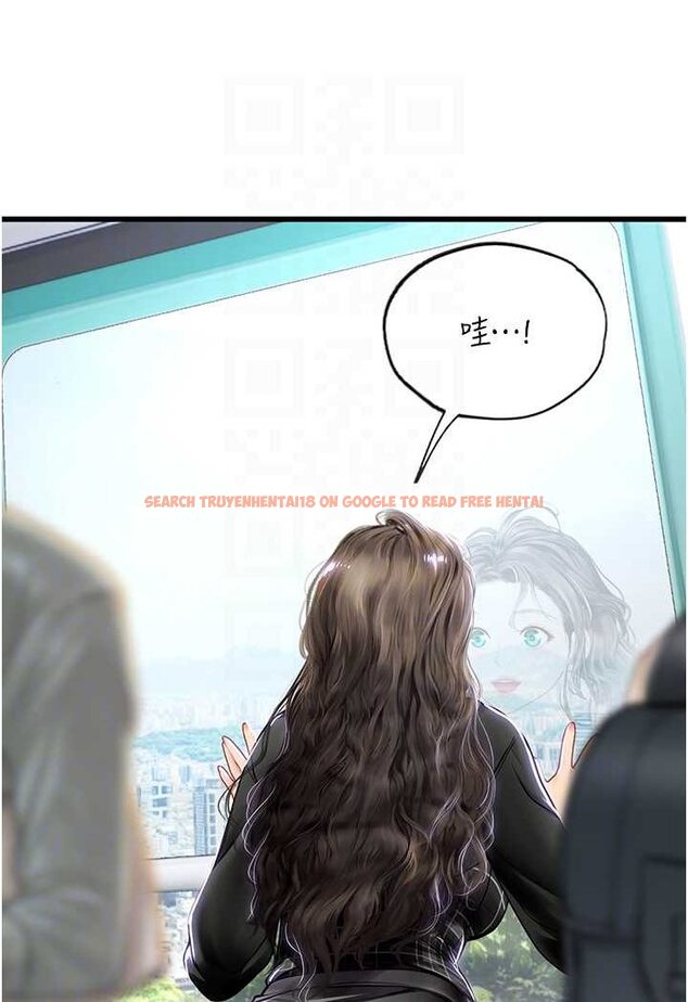 查看漫画海女實習生 - 第91話-「色」香味俱全的約會 - tymanga.com中的1637722图片