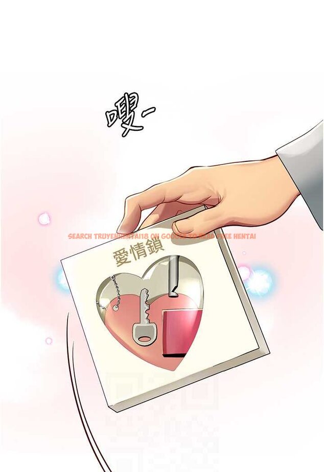 查看漫画海女實習生 - 第91話-「色」香味俱全的約會 - tymanga.com中的1637731图片
