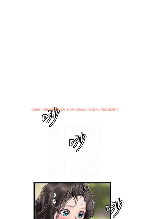查看漫画海女實習生 - 第91話-「色」香味俱全的約會 - tymanga.com中的1637737图片