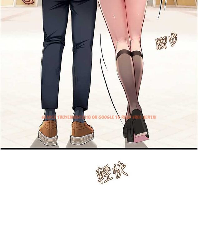 查看漫画海女實習生 - 第92話-解鎖鮮嫩處女菊 - tymanga.com中的1655239图片