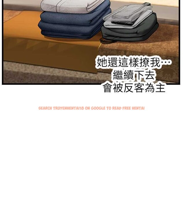 查看漫画海女實習生 - 第92話-解鎖鮮嫩處女菊 - tymanga.com中的1655243图片
