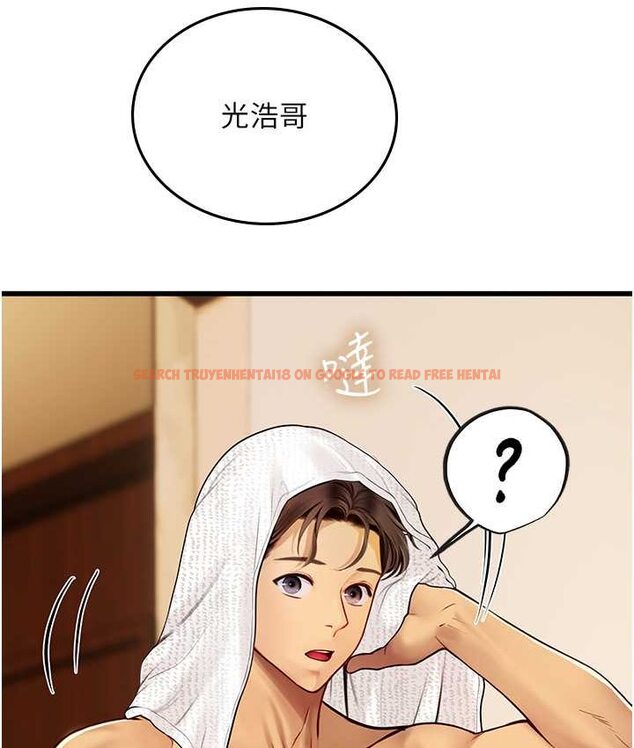 查看漫画海女實習生 - 第92話-解鎖鮮嫩處女菊 - tymanga.com中的1655244图片