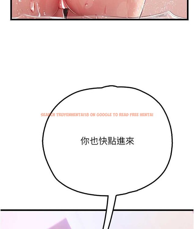 查看漫画海女實習生 - 第92話-解鎖鮮嫩處女菊 - tymanga.com中的1655248图片