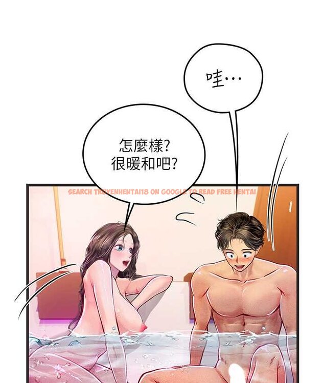 查看漫画海女實習生 - 第92話-解鎖鮮嫩處女菊 - tymanga.com中的1655259图片