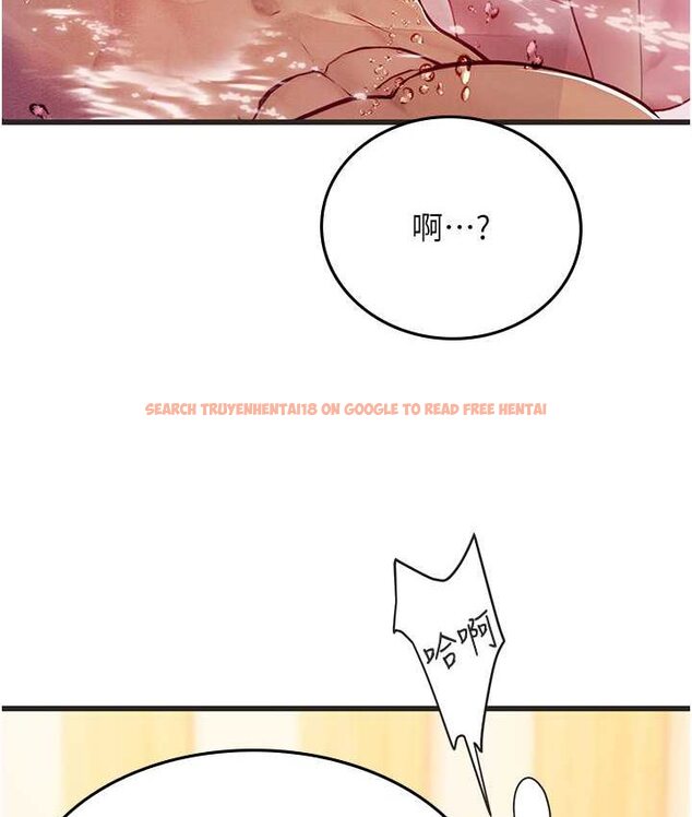 查看漫画海女實習生 - 第92話-解鎖鮮嫩處女菊 - tymanga.com中的1655269图片