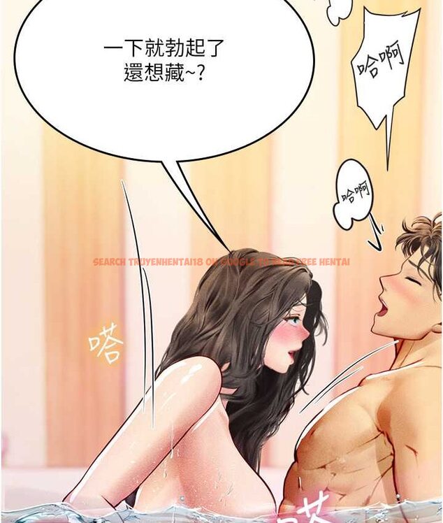 查看漫画海女實習生 - 第92話-解鎖鮮嫩處女菊 - tymanga.com中的1655270图片