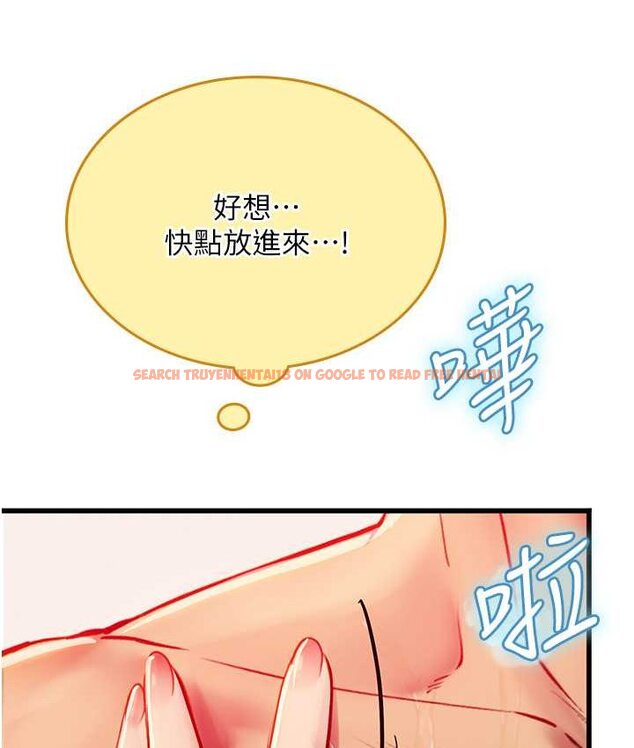 查看漫画海女實習生 - 第92話-解鎖鮮嫩處女菊 - tymanga.com中的1655274图片