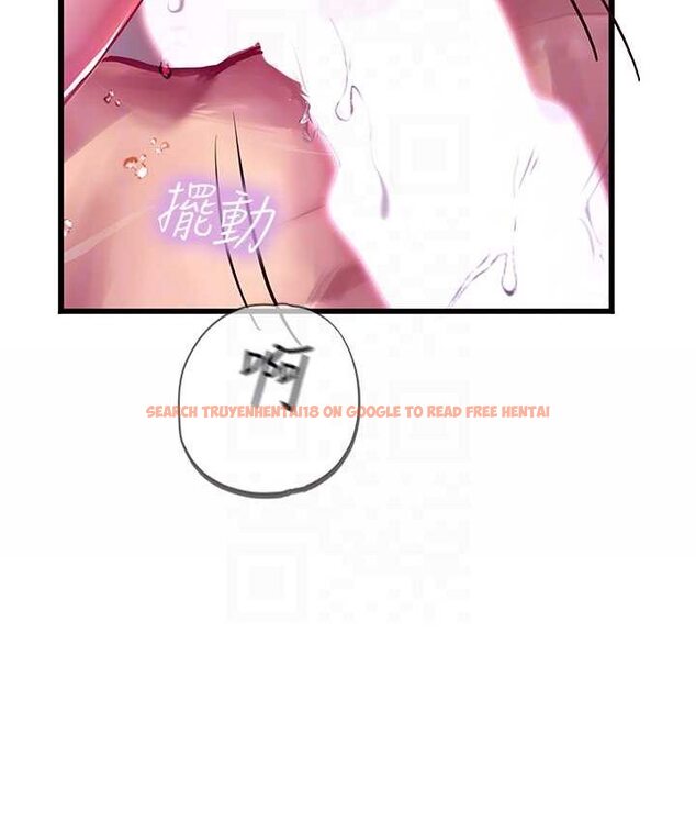 查看漫画海女實習生 - 第92話-解鎖鮮嫩處女菊 - tymanga.com中的1655277图片