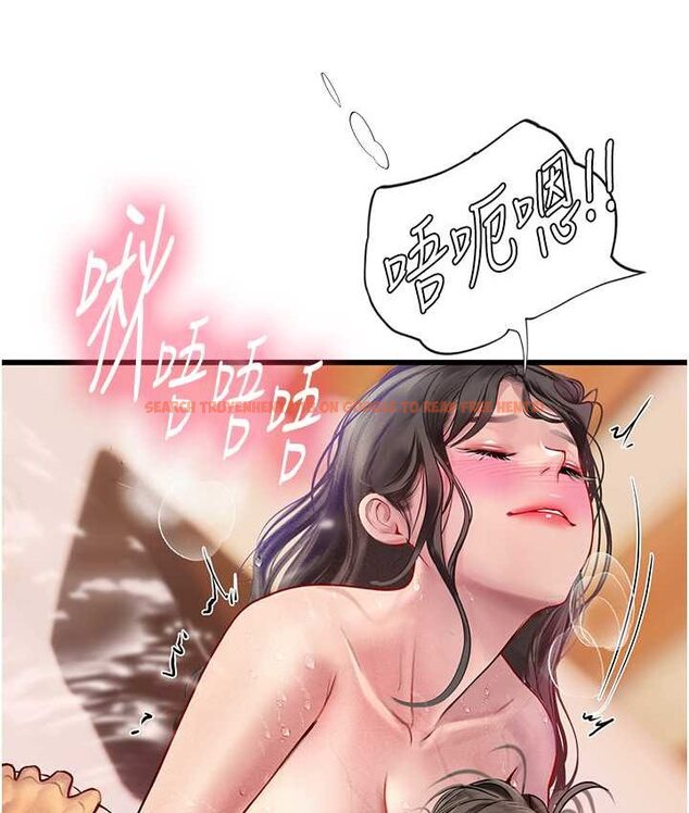 查看漫画海女實習生 - 第92話-解鎖鮮嫩處女菊 - tymanga.com中的1655283图片