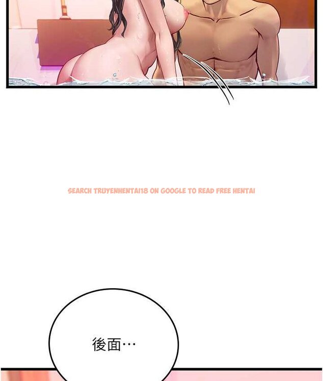查看漫画海女實習生 - 第92話-解鎖鮮嫩處女菊 - tymanga.com中的1655287图片