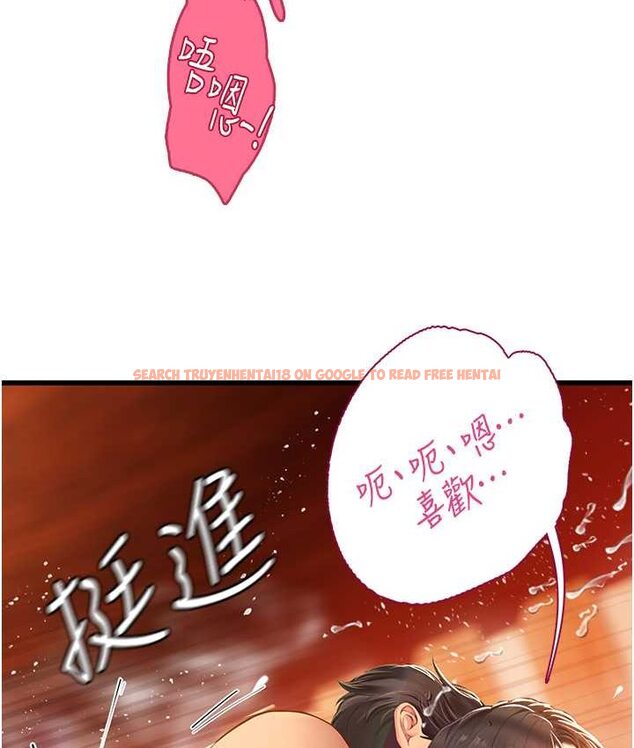 查看漫画海女實習生 - 第92話-解鎖鮮嫩處女菊 - tymanga.com中的1655293图片