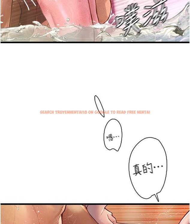 查看漫画海女實習生 - 第92話-解鎖鮮嫩處女菊 - tymanga.com中的1655295图片