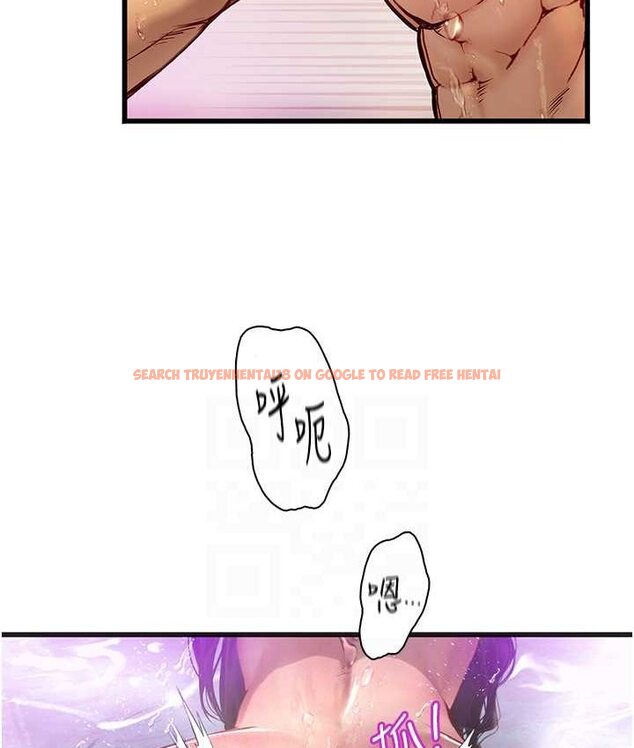 查看漫画海女實習生 - 第92話-解鎖鮮嫩處女菊 - tymanga.com中的1655300图片