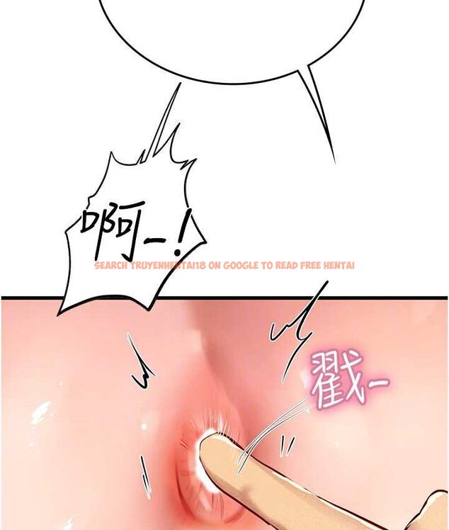 查看漫画海女實習生 - 第92話-解鎖鮮嫩處女菊 - tymanga.com中的1655309图片