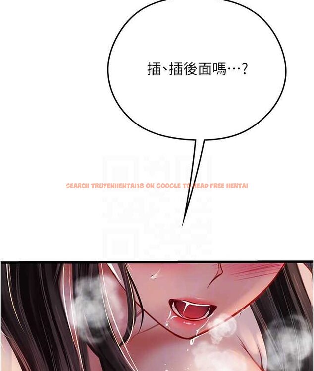 查看漫画海女實習生 - 第92話-解鎖鮮嫩處女菊 - tymanga.com中的1655313图片