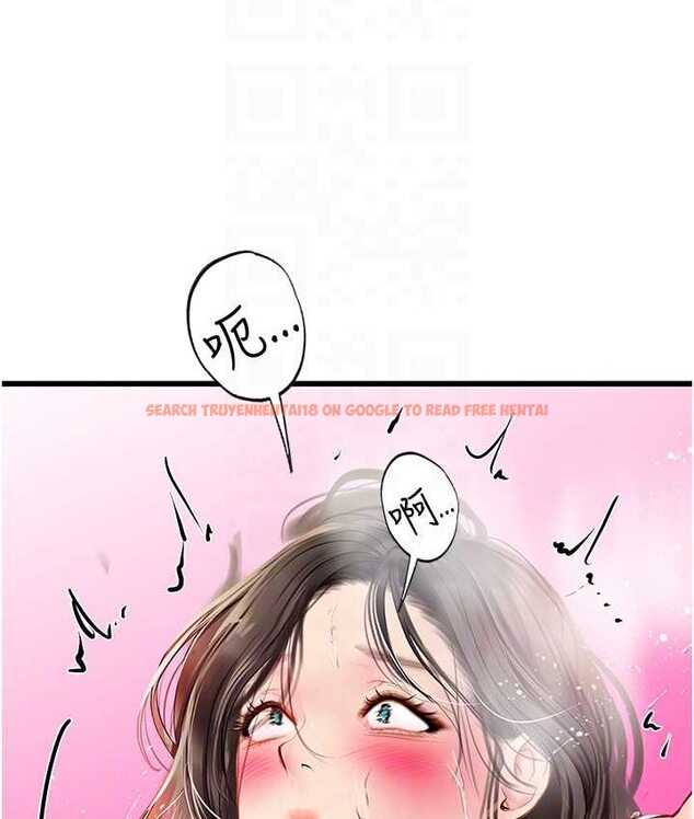 查看漫画海女實習生 - 第92話-解鎖鮮嫩處女菊 - tymanga.com中的1655318图片
