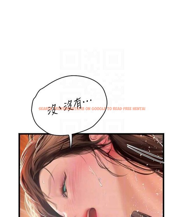查看漫画海女實習生 - 第92話-解鎖鮮嫩處女菊 - tymanga.com中的1655329图片