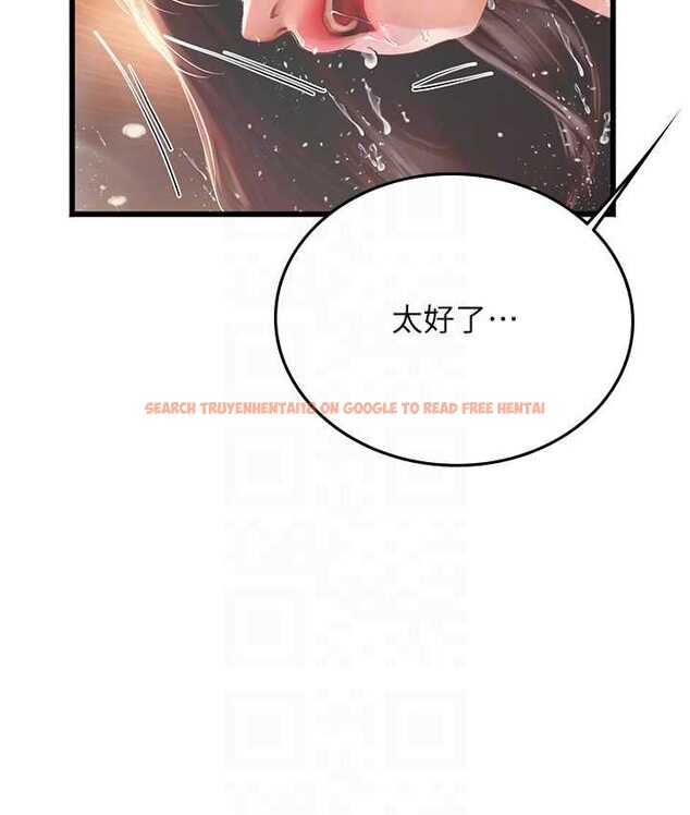 查看漫画海女實習生 - 第92話-解鎖鮮嫩處女菊 - tymanga.com中的1655330图片