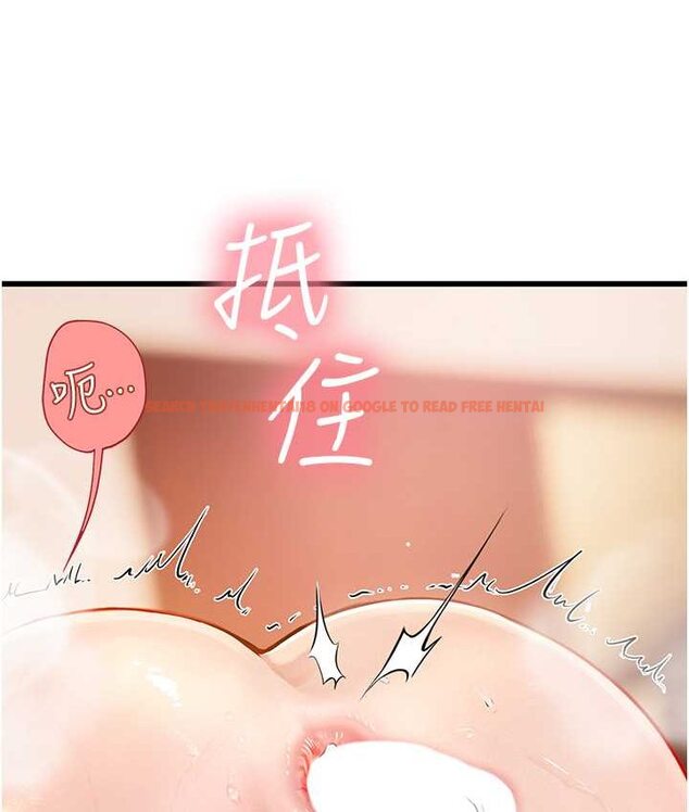 查看漫画海女實習生 - 第92話-解鎖鮮嫩處女菊 - tymanga.com中的1655338图片
