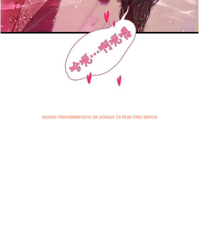 查看漫画海女實習生 - 第93話-把精液灌滿妳的後庭 - tymanga.com中的1676620图片