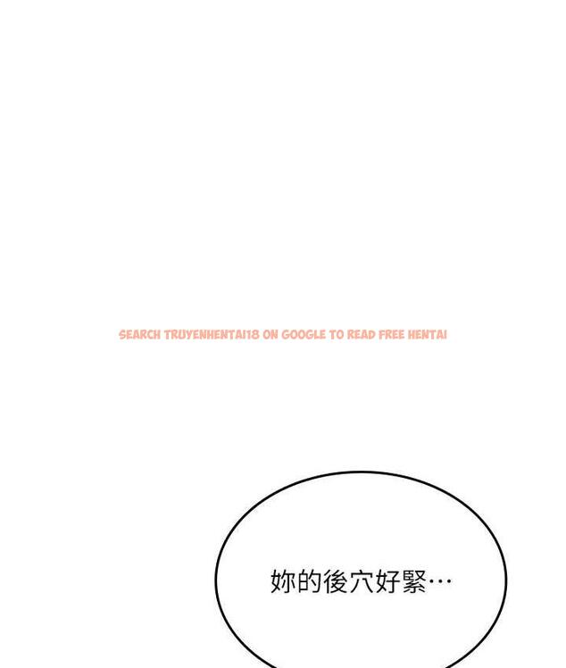 查看漫画海女實習生 - 第93話-把精液灌滿妳的後庭 - tymanga.com中的1676622图片