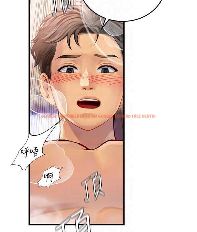 查看漫画海女實習生 - 第93話-把精液灌滿妳的後庭 - tymanga.com中的1676629图片